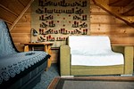 Domek Łosiek Zakopane