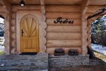 Zakopane domki Jędruś i Marysia