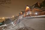 Zakopane Domki z widokiem