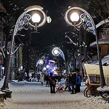 Zakopane Krupówki